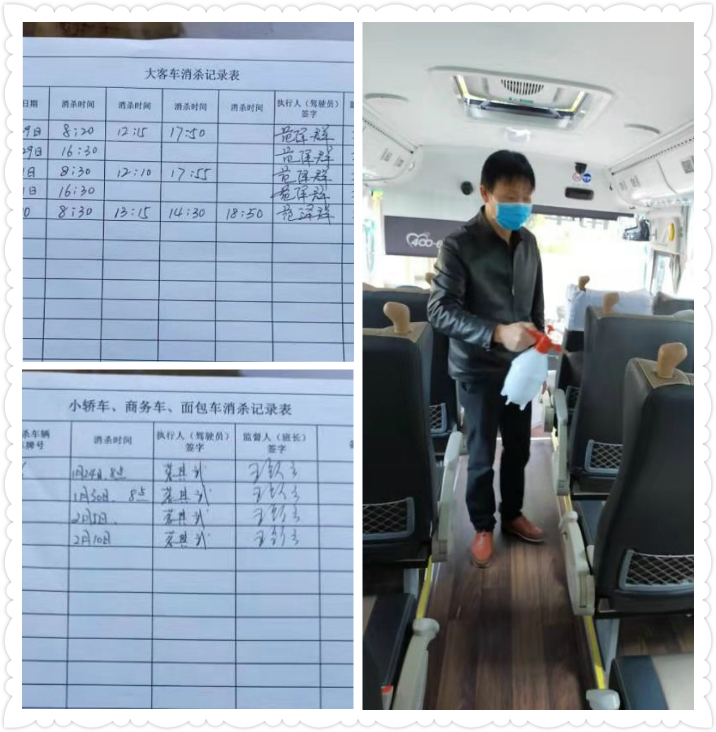 1582187476104119.jpg 1582187476104119.jpg